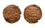 Stamp of Coins » Islamic coins and Sultanates Mongols, great Khans, time of Chingiz Khan and his successors, until the 1250s, AV dinar, 3.46 g.