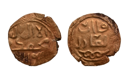 Stamp of Coins » Islamic coins and Sultanates Mongols, great Khans, time of Chingiz Khan and his successors, until the 1250s, AV dinar, 3.46 g.