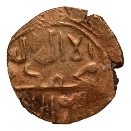 Mongols, great Khans, time of Chingiz Khan and his successors, until the 1250s, AV dinar, 3.46 g.