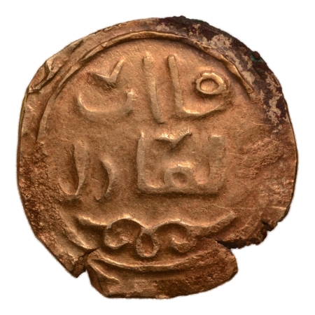 Mongols, great Khans, time of Chingiz Khan and his successors, until the 1250s, AV dinar, 3.46 g.