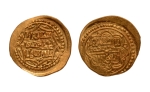Stamp of Coins » Islamic coins and Sultanates Ilkhanate, Abu Sa’id, 1316-1335, AV dinar, 5.31 g.
