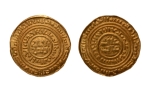 Stamp of Coins » Islamic coins and Sultanates Crusaders, late Kingdom of Jerusalem, anonymous, c. 1180-1210, AV bezant, 3.96 g.