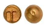 Stamp of Coins » Far East Philippines, piloncito, anonymous and undated, c. 10th-11th century, AV, 2.28 g.