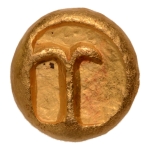 Stamp of Coins » Far East Philippines, piloncito, anonymous and undated, c. 10th-11th century, AV, 2.28 g.