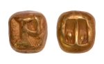 Stamp of Coins » Far East Indonesia, Java, Medang Kingdom, anonymous, c. 8th-10th century, AV, 2.28 g.