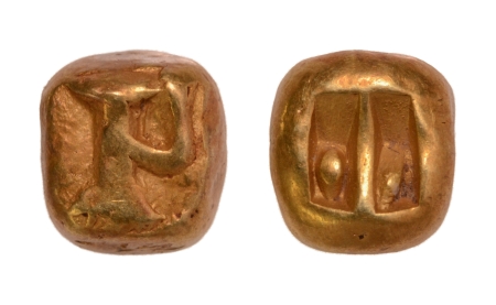 Stamp of Coins » Far East Indonesia, Java, Medang Kingdom, anonymous, c. 8th-10th century, AV, 2.28 g.
