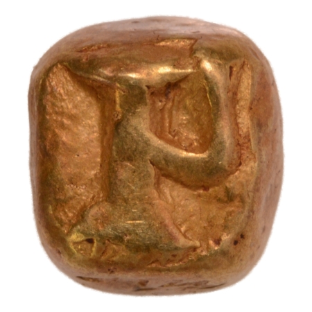 Indonesia, Java, Medang Kingdom, anonymous, c. 8th-10th century, AV, 2.28 g.