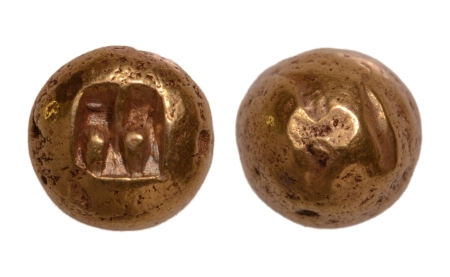 Stamp of Coins » Far East Indonesia, Java, Sailendra Kingdom, Hindu period, c. 896-1158, AV 24 krisnalas, 2.28 g.