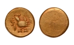 Stamp of Coins » Far East Cambodia, anonymous, c. 1643-1845, AV quarter tical, 3.67 g.