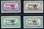 Stamp of Sudan 1938 Airmail surcharged set of 4 mint h.r. overprinted SPECIMEN