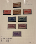 Stamp of Egypt » Collections 1926-1990 Attractive mint and mint nh collection of