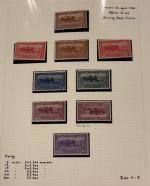 Stamp of Egypt » Collections 1926-1990 Attractive mint and mint nh collection of