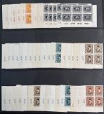 Stamp of Egypt » Collections 1927-51 extensive dealer's stock of 720 mint corner marginal control blocks of 4