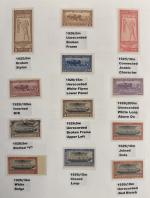 Stamp of Egypt » Collections 1878-2008 comprehensive collection of errors and varieties