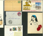 Stamp of Large Lots and Collections 1890s-1970s, Middle East postal history dealer's stock of 290+ covers/cards