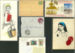 Stamp of Large Lots and Collections 1890s-1970s, Middle East postal history dealer's stock of 290+ covers/cards