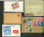 Stamp of Large Lots and Collections 1890s-1970s, Middle East postal history dealer's stock of 290+ covers/cards