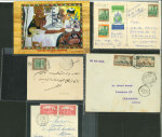 Stamp of Large Lots and Collections 1890s-1970s, Middle East postal history dealer's stock of 290+ covers/cards