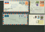 Stamp of Large Lots and Collections 1890s-1970s, Middle East postal history dealer's stock of 290+ covers/cards
