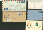 Stamp of Large Lots and Collections 1890s-1970s, Middle East postal history dealer's stock of 290+ covers/cards