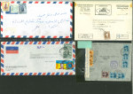 Stamp of Large Lots and Collections 1890s-1970s, Middle East postal history dealer's stock of 290+ covers/cards
