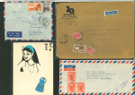Stamp of Large Lots and Collections 1890s-1970s, Middle East postal history dealer's stock of 290+ covers/cards