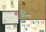 Stamp of Large Lots and Collections 1890s-1970s, Middle East postal history dealer's stock of 290+ covers/cards