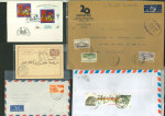 Stamp of Large Lots and Collections 1890s-1970s, Middle East postal history dealer's stock of 290+ covers/cards
