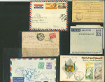 Stamp of Large Lots and Collections 1890s-1970s, Middle East postal history dealer's stock of 290+ covers/cards