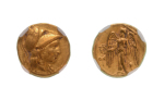 Stamp of Coins » Ancient Greece Macedonian Kingdom, Alexander III the Great, 336-323 BC. AV quarter stater, 2.14 g.