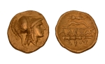 Stamp of Coins » Ancient Greece Macedonian Kingdom, Alexander III the Great, 336-323 BC. AV quarter stater, 2.13 g.