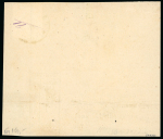 Stamp of Romania » King Carol 1871 - "With Beard" Imperforate 5 bani vermilion, a nice four margins example, bri