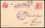 Stamp of Romania » Hungarian Post in Romania Timisoara Provisional Overprint on Hungary 10f Sta