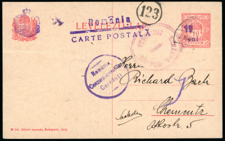 Stamp of Romania » Hungarian Post in Romania Timisoara Provisional Overprint on Hungary 10f Sta