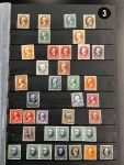 Stamp of United States » Collections 1873-1940 extensive mint accumulation in large stockbook