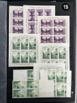 Stamp of United States » Collections 1873-1940 extensive mint accumulation in large stockbook