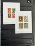 Stamp of United States » Collections 1873-1940 extensive mint accumulation in large stockbook