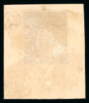 Stamp of Mauritius » Later Issues 1908 5c essay in dark green on buff in an unadopted design