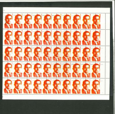Stamp of Egypt » Arab Republic 1980s President Moubarek Essay sheet of 50 mint nh, printed in orange