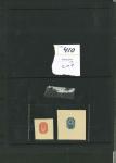 Stamp of Finland 1901 emergency issue, a small specialized study on