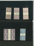 Stamp of France » Collections 1900-1914, Ensemble de + de 35 paires neuves **/* en