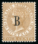 Stamp of British P.O. in Siam (Bangkok) 1882-85 B overprint accumulation