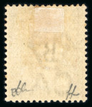 Stamp of British P.O. in Siam (Bangkok) 1882-85 B overprint accumulation