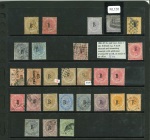 Stamp of British P.O. in Siam (Bangkok) 1882-85 B overprint accumulation