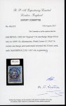 Stamp of Mauritius » Express Delivery Stamps Express delivery 1903-04 surcharged in one operation