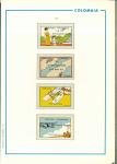Stamp of Colombia 1920, exceptional selection of the Air Post stamps issued by Compania Colombiana de Navegacion Aerea (CCNA) in 1920