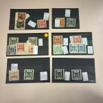 Stamp of Indian States » Bundi Bundi Collection of sheets of four stamps (20 nos),