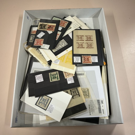 Stamp of Indian States » Bundi Bundi Collection of sheets of four stamps (20 nos),