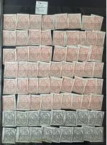 Stamp of Indian States » Indian States Collections and Lots 1870-1940, in a stockbook, hundreds of mint and used