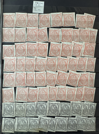 Stamp of Indian States » Indian States Collections and Lots 1870-1940, in a stockbook, hundreds of mint and used